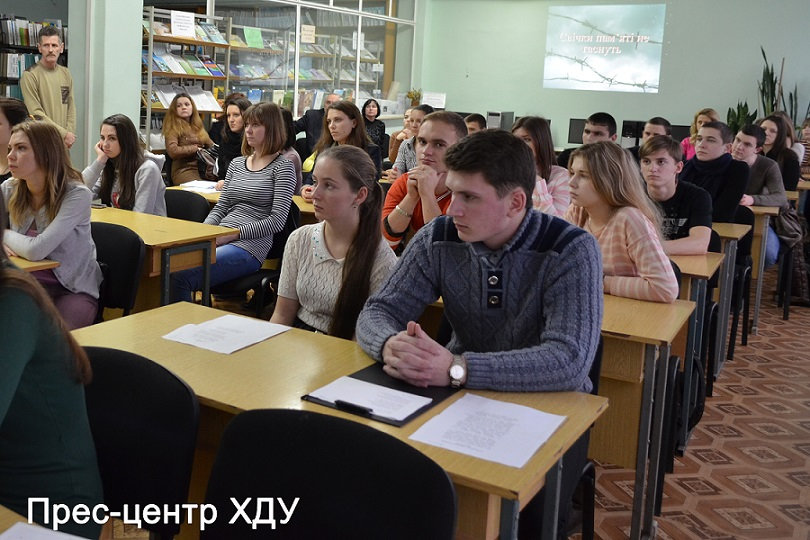 «Свічка пам'яті не гасне»