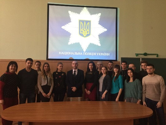 Продовження традицій: запрошення практичних співробітників для передачі досвіду майбутнім юристам