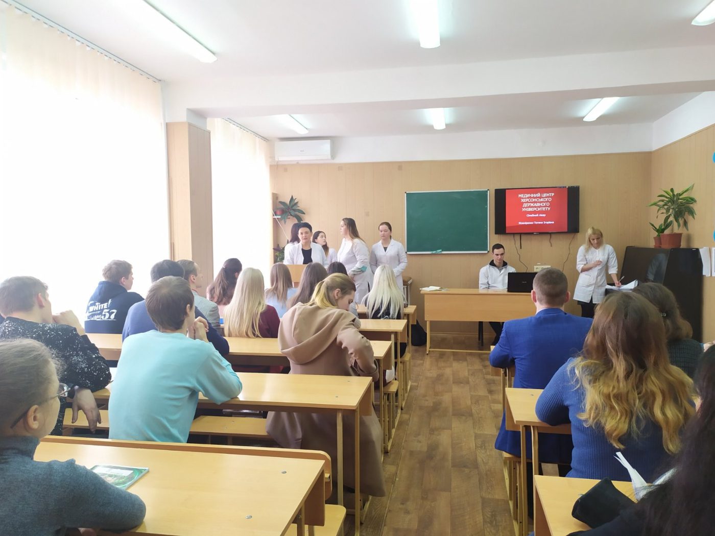 Зустріч з сімейним лікарем!
