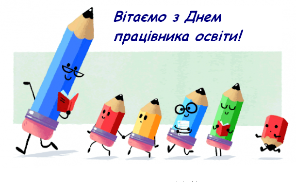 Новина №8745