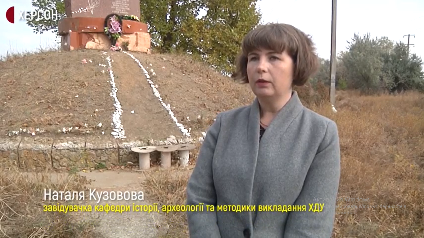80-ті роковини трагедії Бабиного Яру
