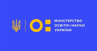 Спеціалізованим вченим радам дозволили проводити засідання у форматі відеозв’язку