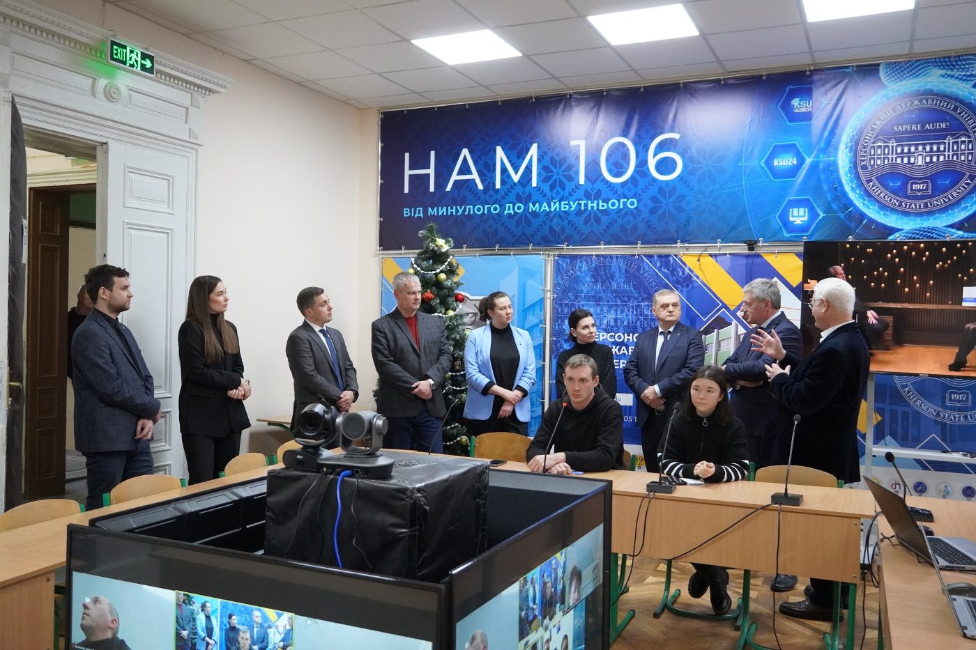 Івано-Франківський офіс ХДУ відвідала делегація ректорів українських університетів