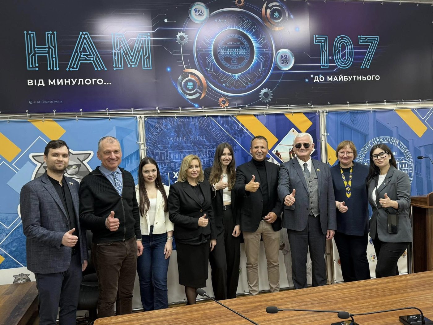 Представники агентства Еразмус+ відвідали івано-франківський офіс ХДУ