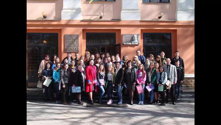 Всеукраїнська студентська олімпіада з біології