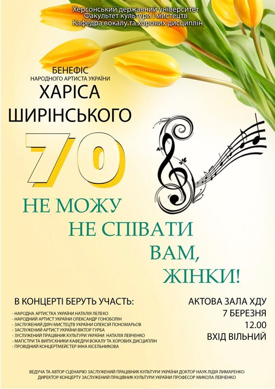 Новина №9548