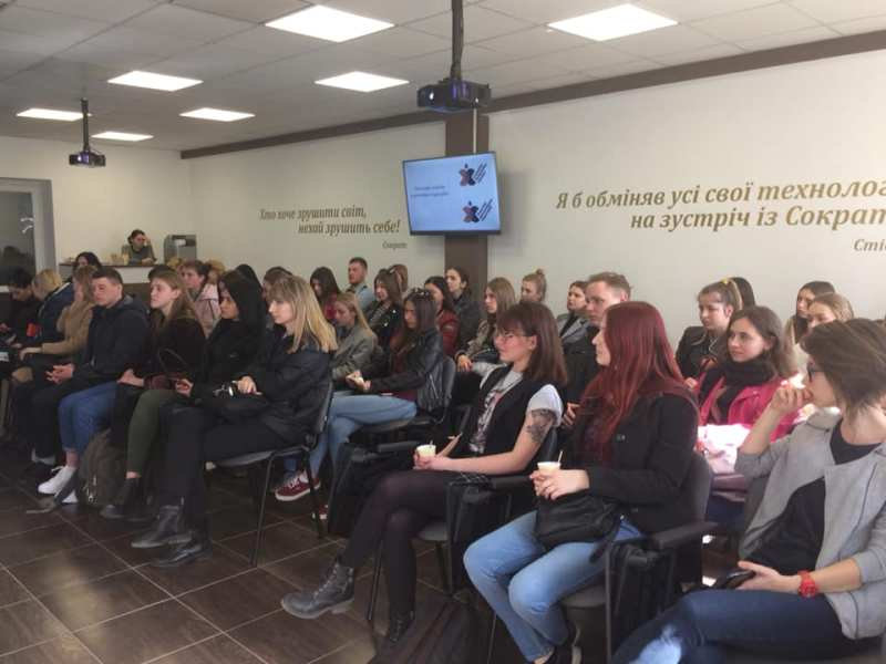 Молодь ХДУ вчили бути вмотивованими