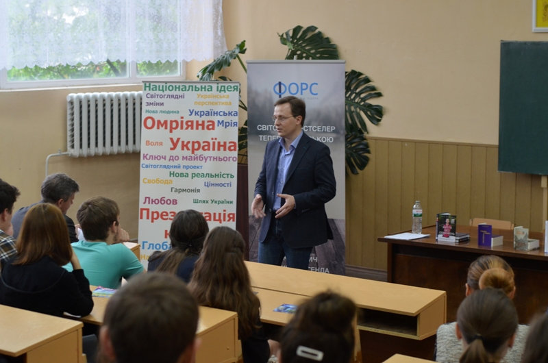 26 травня студенти та викладачі Херсонського державного університету мали змогу познайомит…
