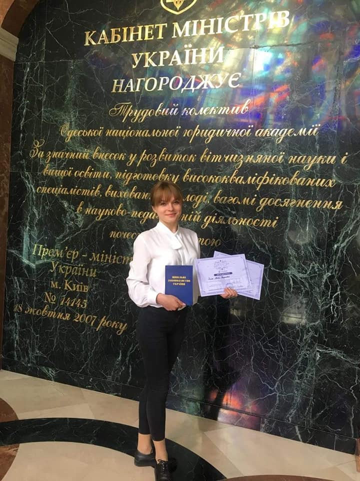 У Всеукраїнському конкурсі студентських наукових робіт зі спеціальності "Право" Зима Анна…