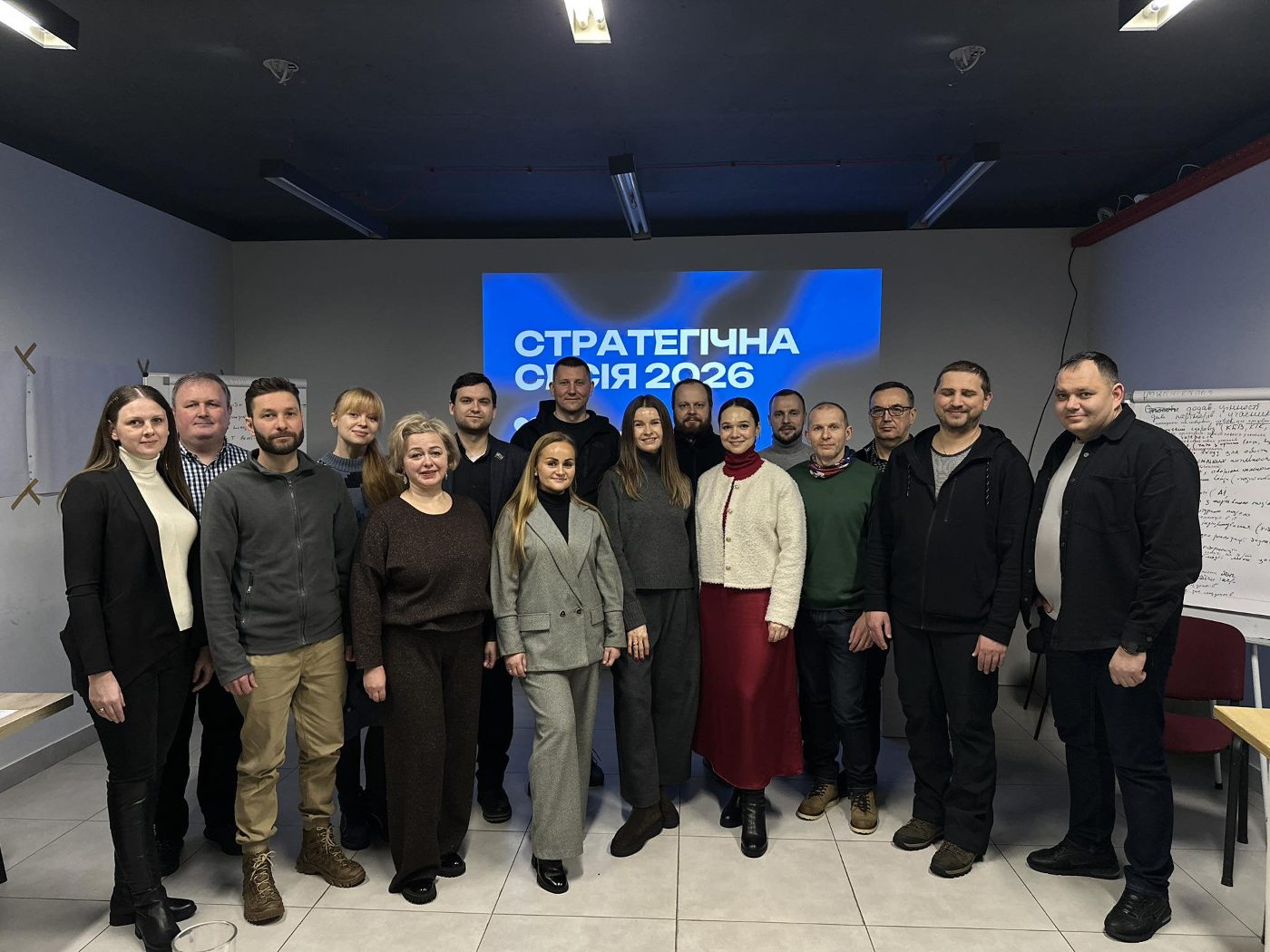 Проректор представив ХДУ на стратегічній сесії IF IT Cluster
