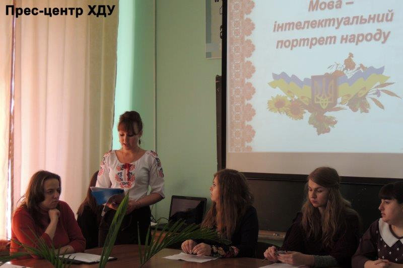 Студенти ХДУ відзначили Міжнародний день рідної мови