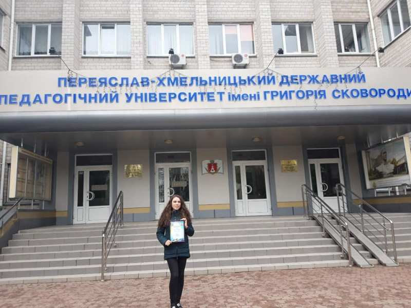 Першокурсники ХДУ виборюють призові місця на всеукраїнських конкурсах