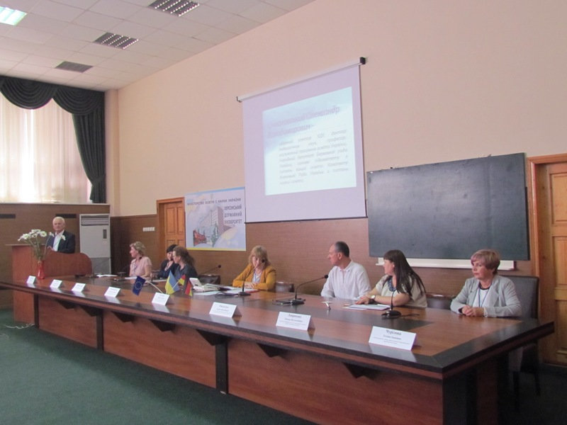 Педагогічний факультет ХДУ підтримує ідеї відомого німецького педагога та філософа