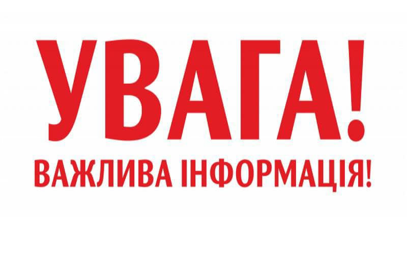 Грошова допомога для випускників ХДУ: хто може її отримати і як це зробити