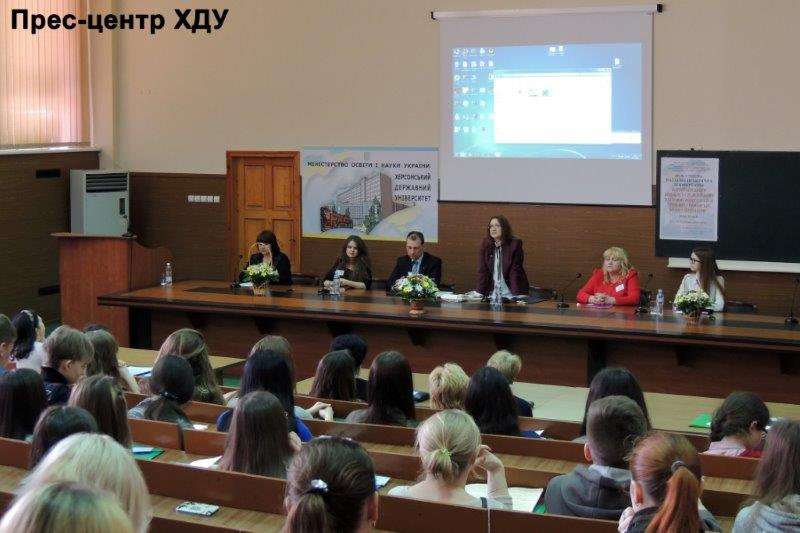 Студенти-науковці з усієї України зібралися у ХДУ
