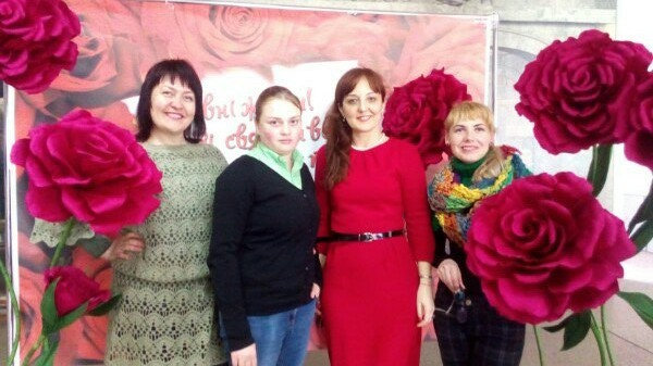 Зі святом Весни!