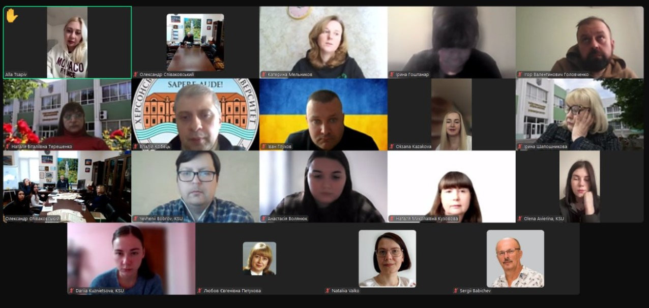 У ХДУ визначаються з переліком курсів, які будуть створені за проєктом DigiUni