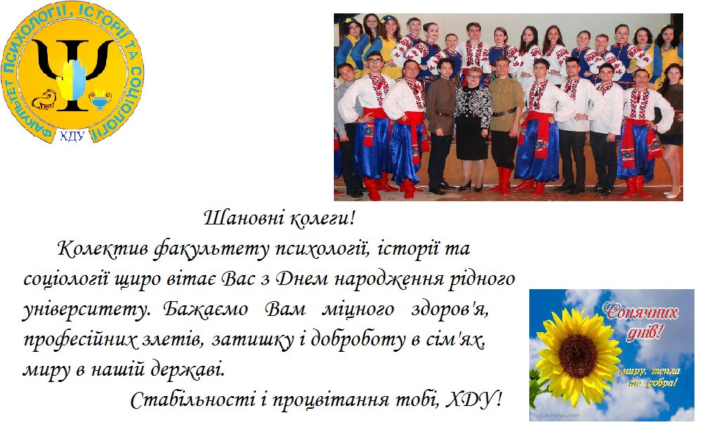 Новина №6465