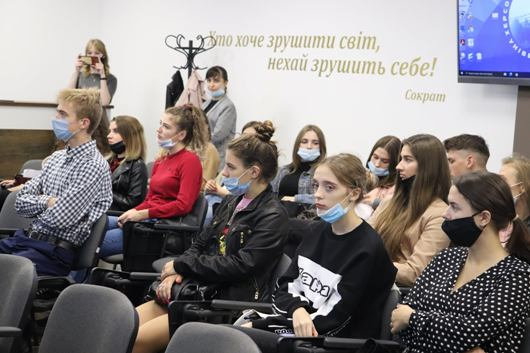 ІІ Осіння школа права «Міжнародне право: генезис та перспективи»