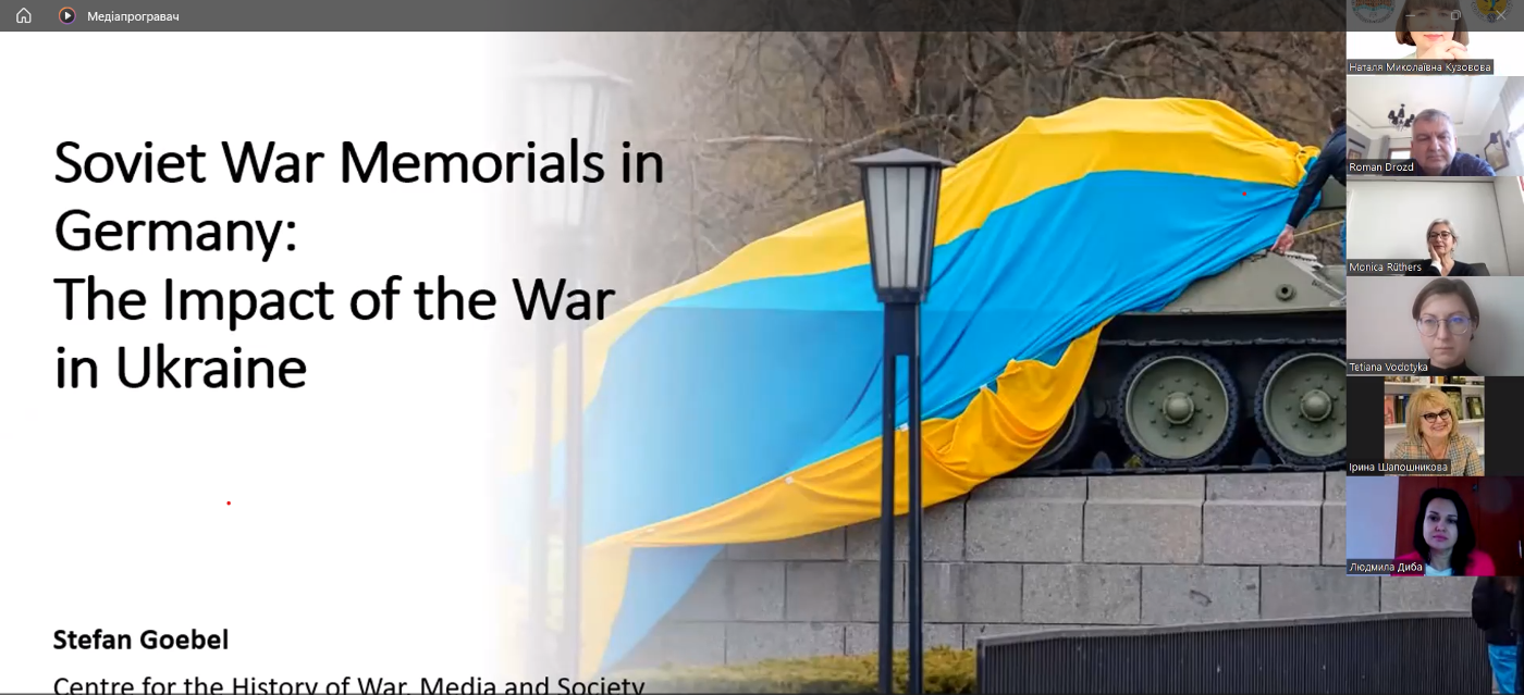 Міжнародна конференція “Південь України та повномасштабне військове вторгнення Росії 24 лютого 2022 року"