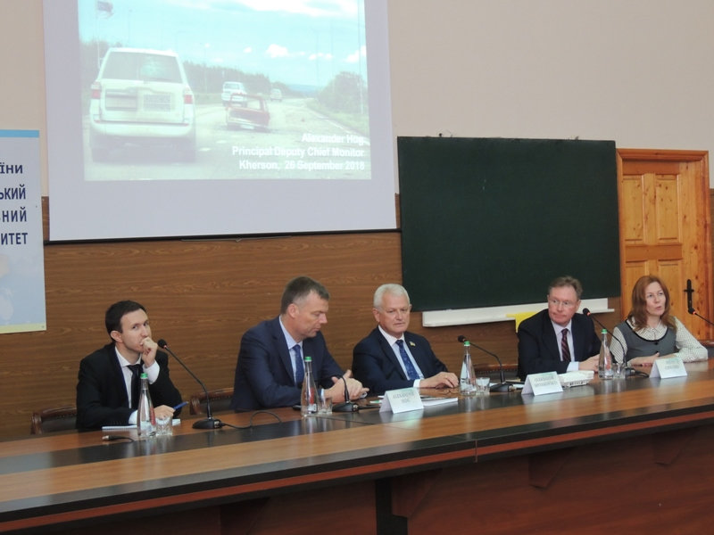 26 вересня у Херсонському державному університеті відбулася зустріч Першого заступника Гол…