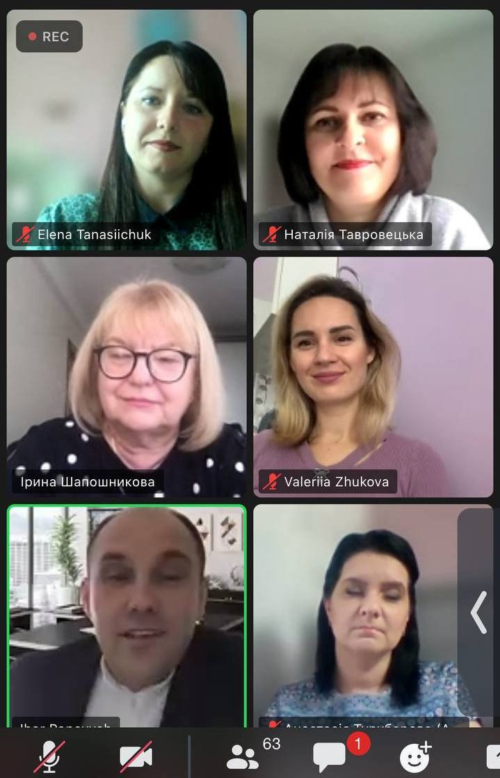 У ХДУ обговорюють соціально-психологічні технології розвитку особистості у сучасних умовах