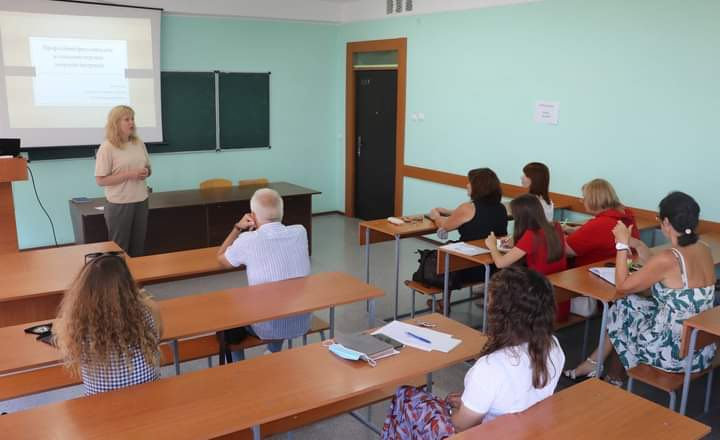 Університетська школа професійного розвитку!