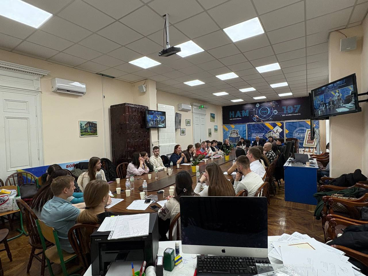 Сьогодні у стінах Медичного факультету Херсонського державного університету відбувається о…