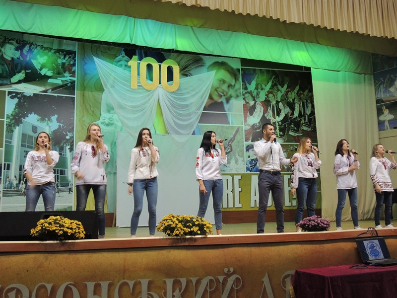 15 листопада в рамках святкування 100-річного ювілею Херсонського державного університету…