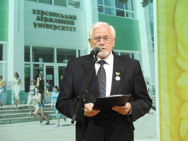 Шановний Юрію Івановичу! Прийміть найщиріші вітання з нагоди 70-річного ювілею! Щиросердно…