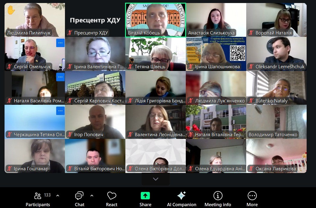 Представникам ХДУ презентували нові можливості платформ KSU online та KSU24