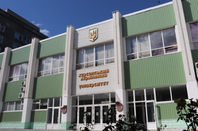 У ХДУ затвердили план гендерної рівності