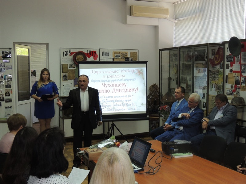 «Творити добро, боротися за правду — така мета мого життя»