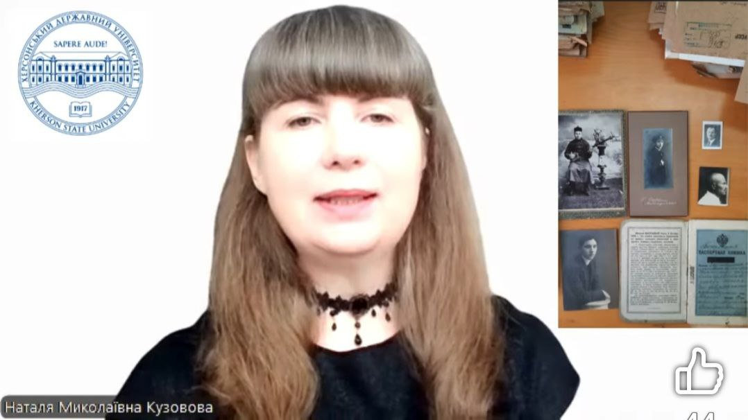 Наталя Кузовова про Херсонських харбінців