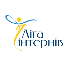 Програма стажування в Апараті Верховної Ради України