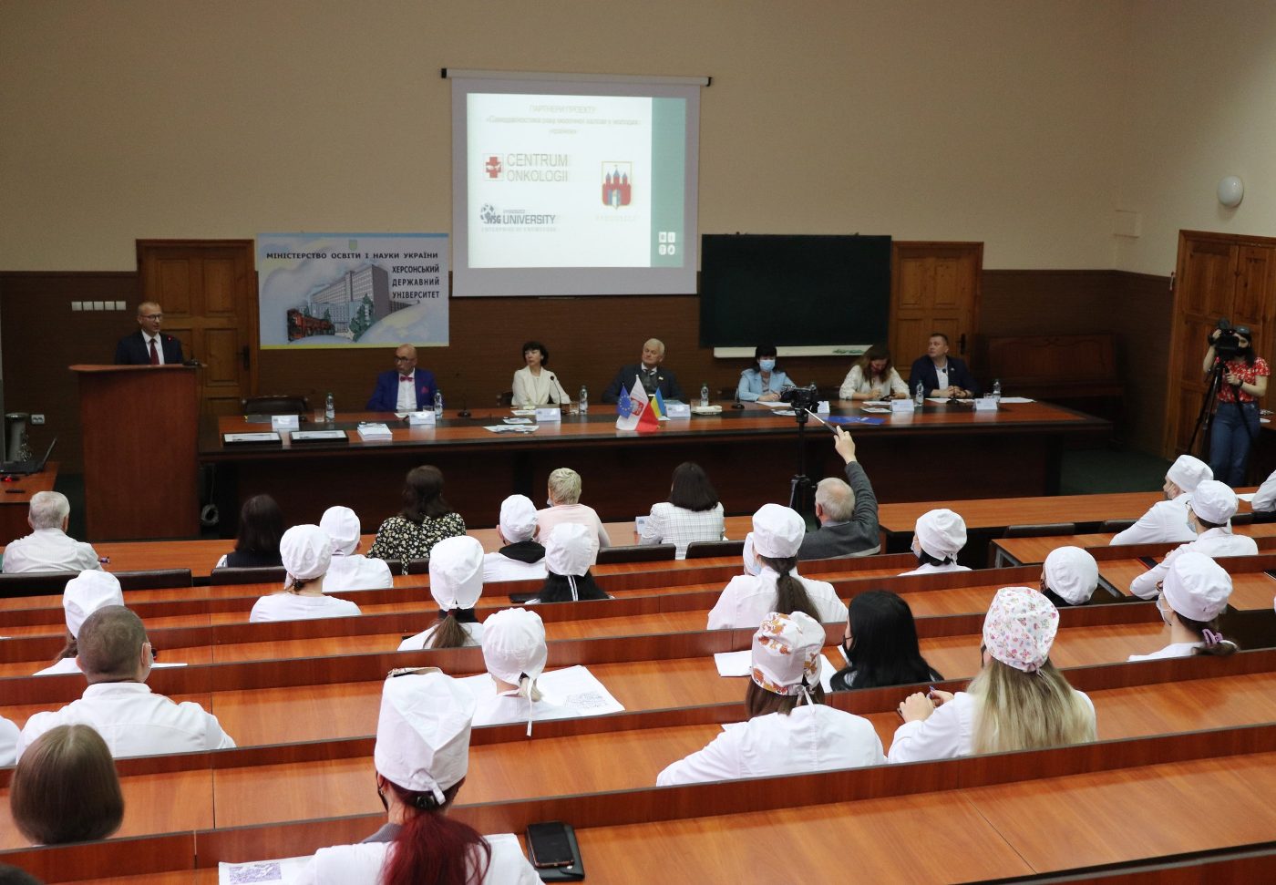 Всеукраїнський марафон академічних днів боротьби з раком молочної залози відбувся у ХДУ