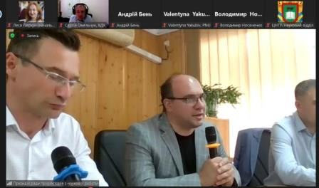 Відкрите засідання Президії Ради проректорів