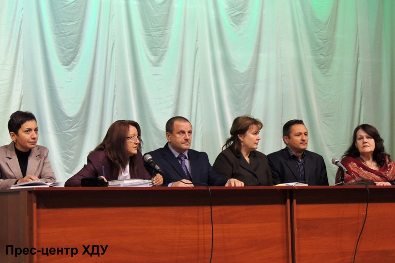 15 жовтня в актовій залі Херсонського державного університету відбулася Конференція трудов…