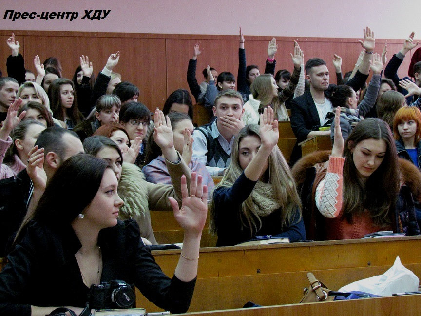 У ХДУ відбулася загальноуніверситетська конференція студентів