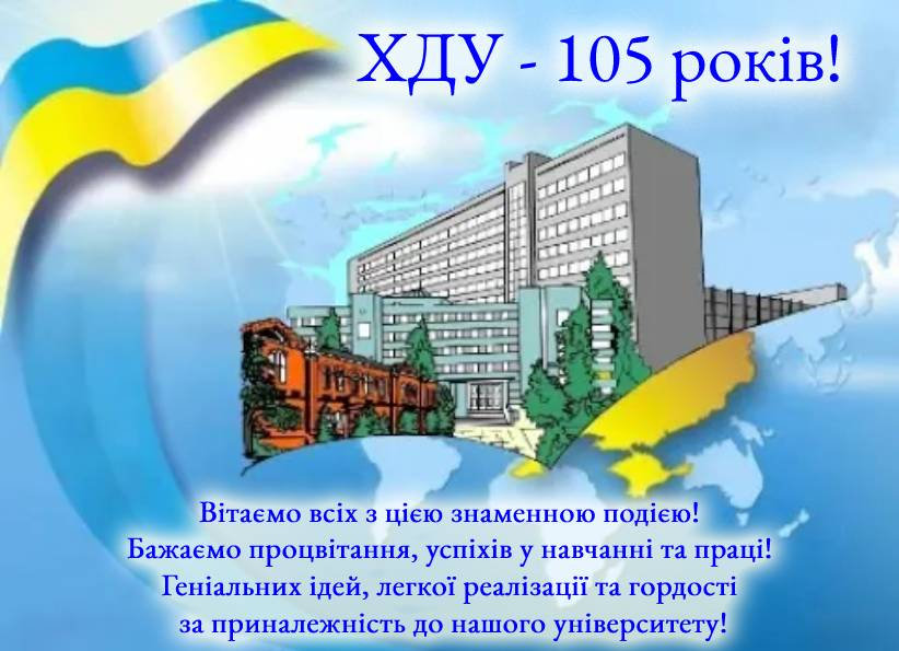 Новина №16139