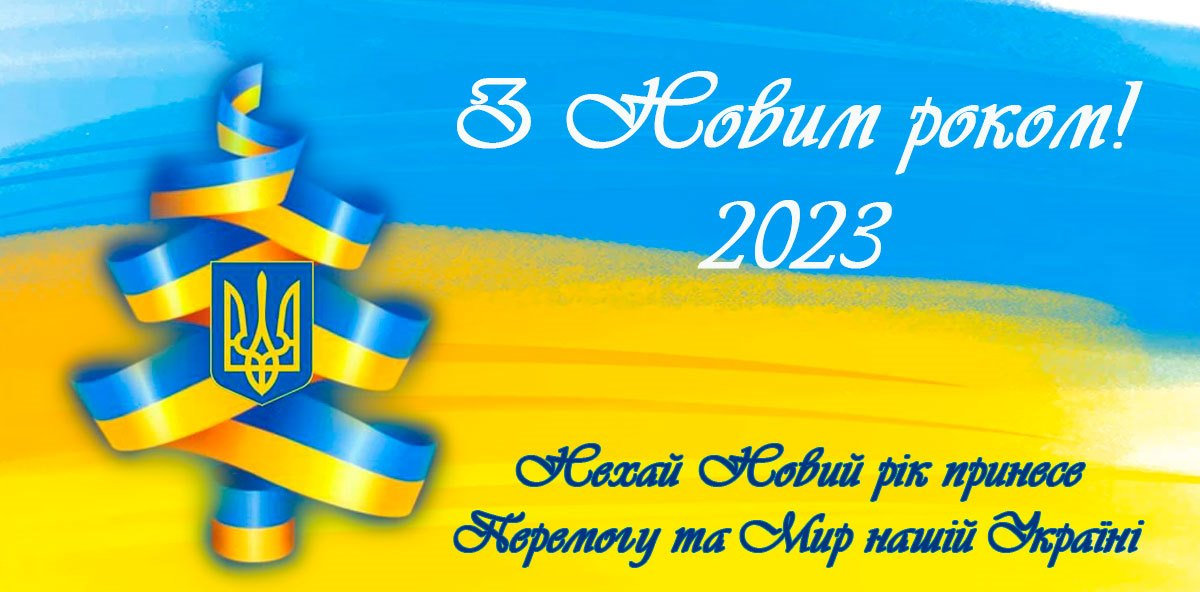 Новина №16308