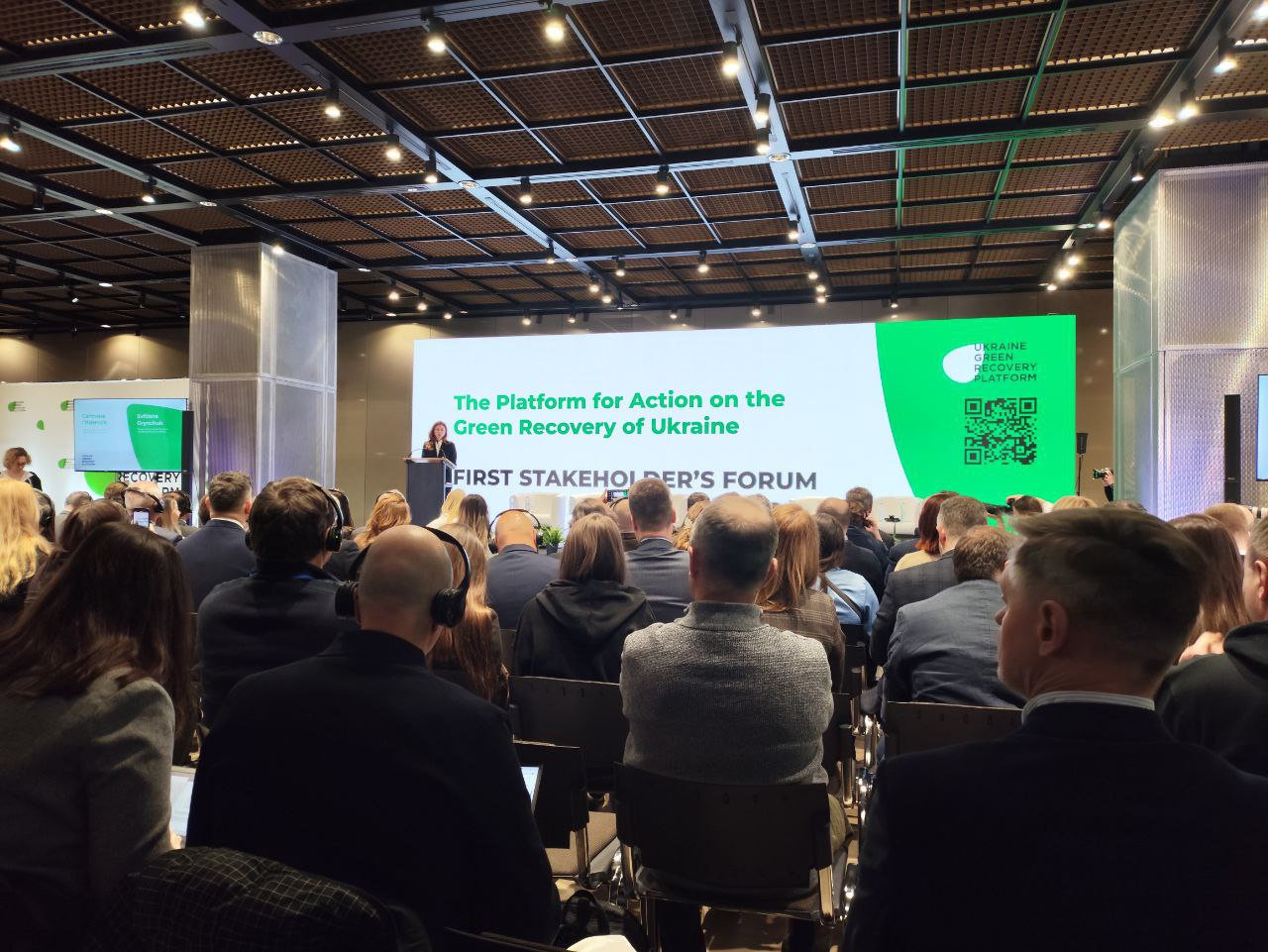Професор ХДУ був спікером Платформи дій для зеленого відновлення України