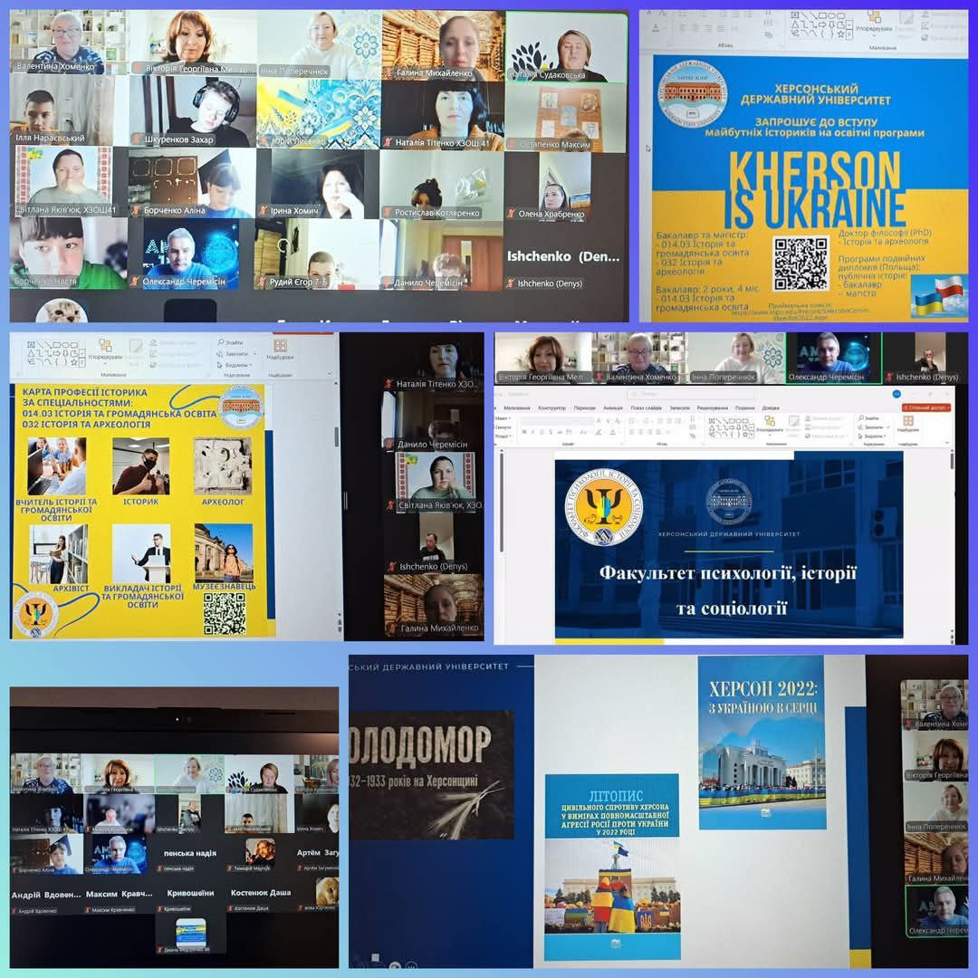 Профорієнтаційна зустріч зі школярами