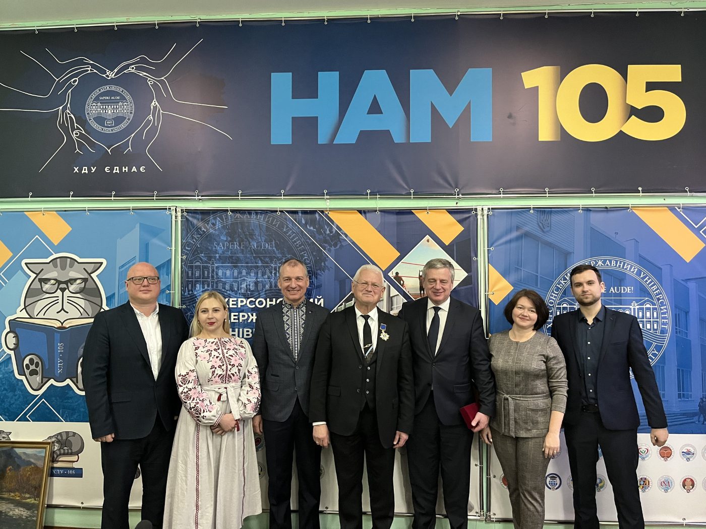 У ХДУ вручили визначні нагороди до Дня народження освітнього закладу