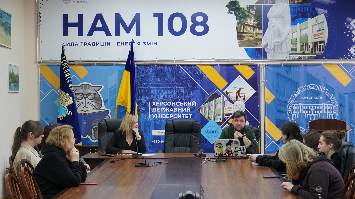 Перша хвилина вирішує все: у ХДУ амбасадори вчилися комунікувати з різними аудиторіями