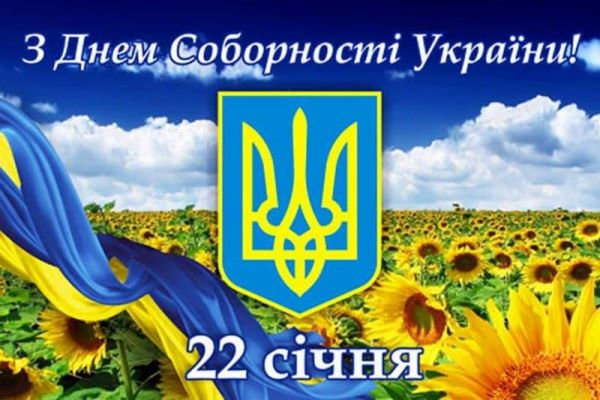 Новина №18433