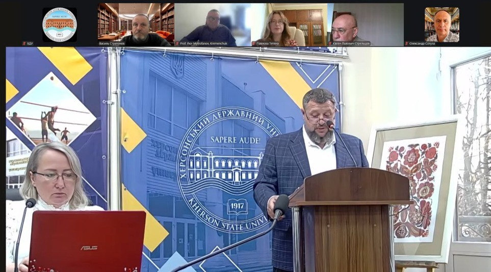 У ХДУ відбувся захист дисертації
