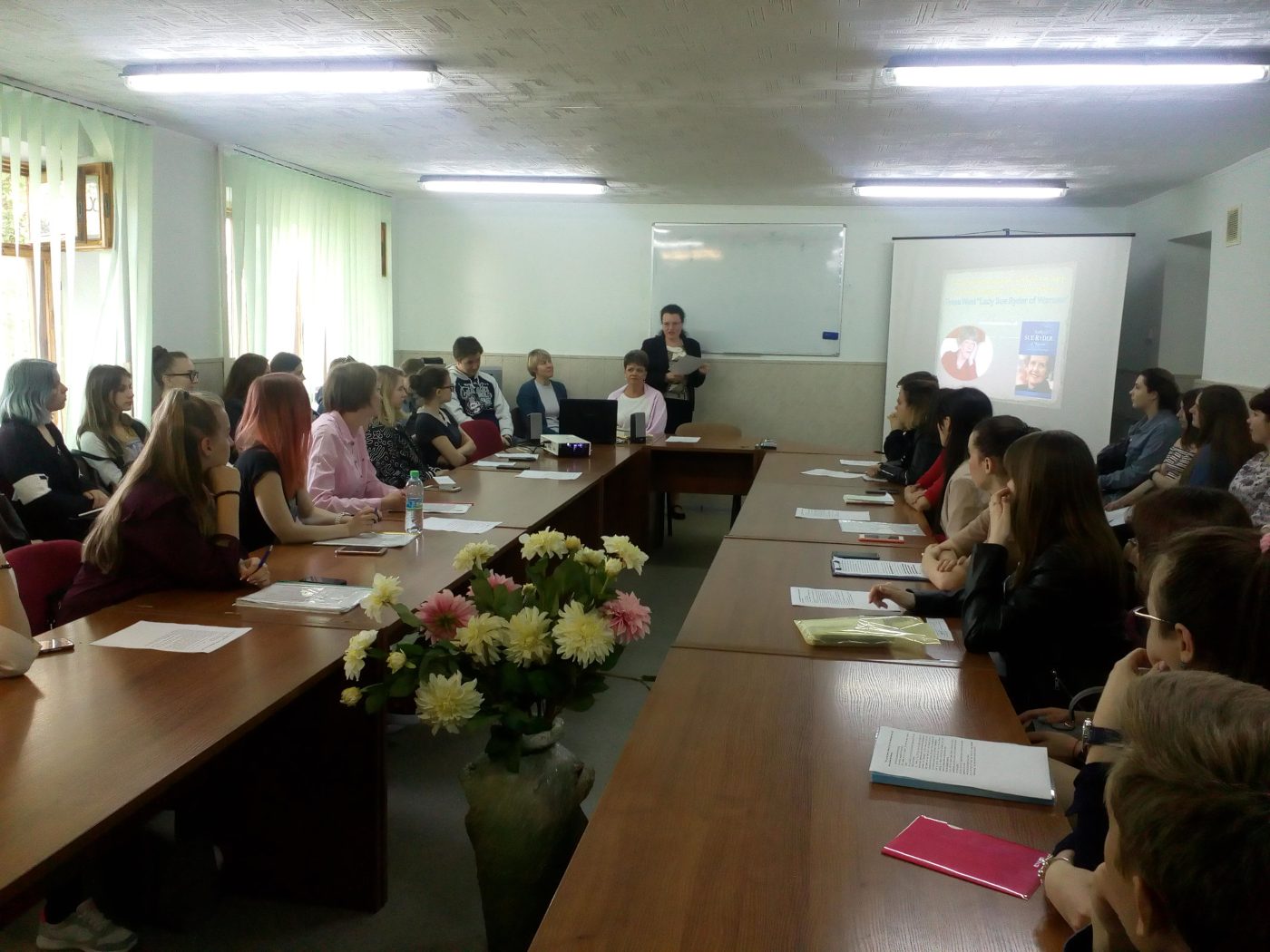 Відкрите підсумкове засідання наукового об’єднання «Актуальні питання країнознавства та кр…