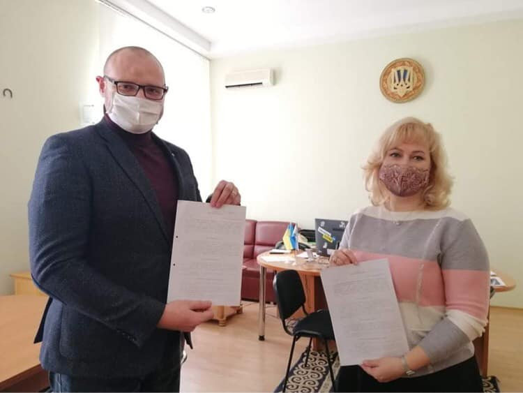 ХДУ підписав угоду про співпрацю
