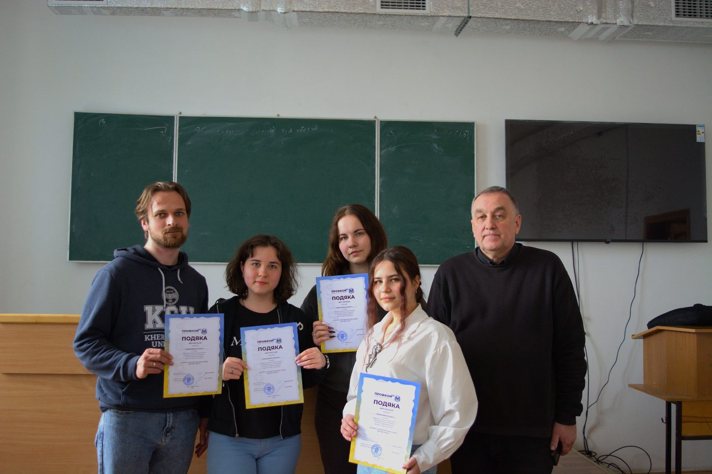 Студенти ХДУ на КНУ імені Василя Стефаника змагалися у турнірі «Що? Де? Коли?»